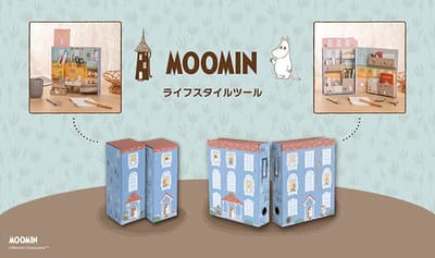 嚕嚕米設計降臨人氣生活風格工具收納系列