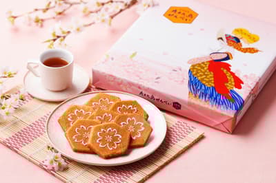 คิวยูคุชิมะเซมเบ้ ลายซากุระเคลือบ มีจำหน่ายเฉพาะช่วงฤดูใบไม้ผลิ