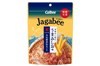 Jagabee จับมือ Ninben เปิดตัวขนมรสปลาโอแห้งลิมิเต็ดอิดิชั่น
