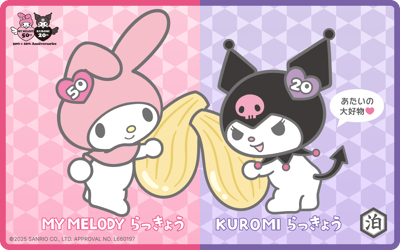 My Melody 50th & Kuromi 20th Anniversary Rakkyo Collaboration Releases on October 2nd