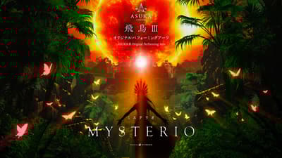 Concept Movie Released for "MYSTERIO," the ASUKA III Original Performing Arts Show Now Running at Lumiere Theatre Aboard Asuka III