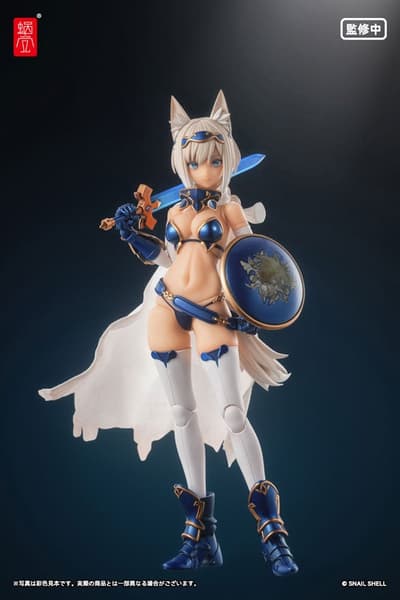 Figura de Acción RPG-05 Brave Swift Wolf Ya Disponible para Reserva en AmiAmi