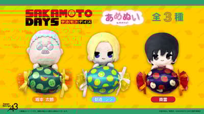Karakter Sakamoto Days Bergabung dalam Seri Plush "Amenui" — Boneka Imut Ukuran ~10 cm Kini Tersedia