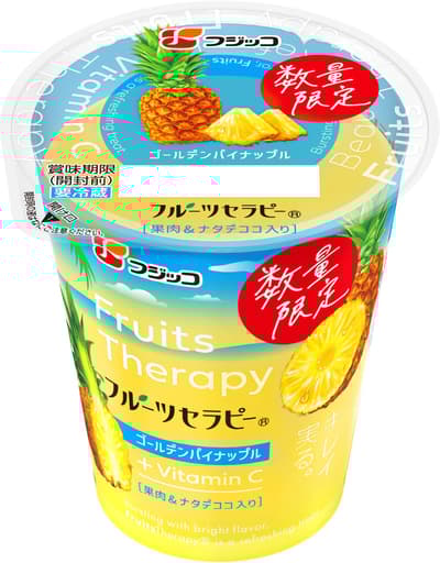 El «Fruits Therapy® Golden Pineapple» de Fujicco regresa con un relanzamiento de unidades limitadas el 1 de marzo de 2026