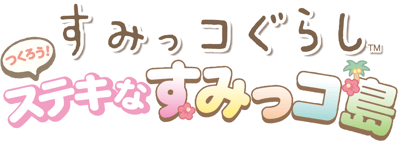 Sumikko Gurashi: Let's Make a Wonderful Sumikko Island Launches on Nintendo Switch