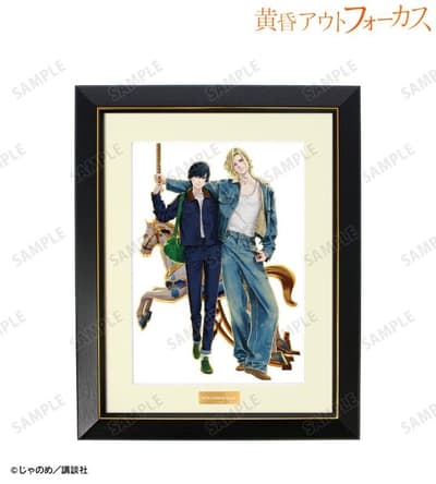 Twilight Out of Focus A4 Character Fine Graph Pre-Orders Now Open at AMNIBUS