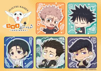 TV Anime "Jujutsu Kaisen" Pop-Up Shop "Kogane to Issho -Ordinary-" Opens April 21, 2026