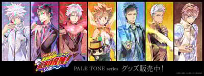 New REBORN! PALE TONE Series Merchandise Including Glitter Badges and Acrylic Stands Launches