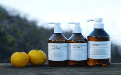 MARKS&WEB เปิดตัวคอลเลกชันบำรุงผิวกาย Yuzu/Iyokan รุ่นลิมิเต็ดอิดิชั่นจากโทคุชิมะ