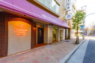 SHIAGARU SAUNA 간다×아키하바라점, 2026년 4월 13일 그랜드 오픈 — 해당 지역 최초 남성 전용 공중 사우나