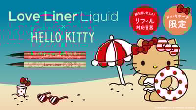 Love Liner Lanza un Delineador Líquido de Edición Limitada de Hello Kitty Bronceada