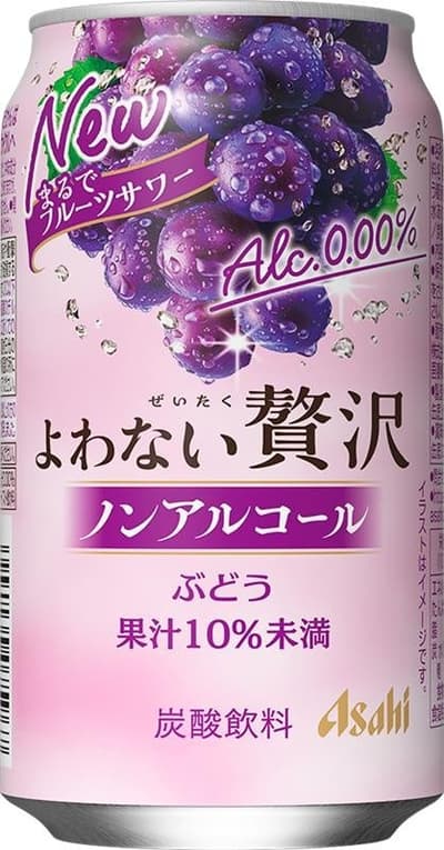 อาซาฮี โยวาไน เซตทาคุ เกรป เปิดตัวทั่วประเทศ 21 เมษายนนี้