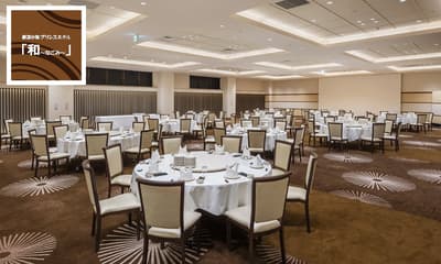 Los hoteles Tomakomai y Muroran revelan planes para banquetes de bienvenida y despedida de primavera con barra libre