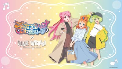 Princession Orchestra × Village Vanguard Collaboration Merchandise Now Available for Pre-Order