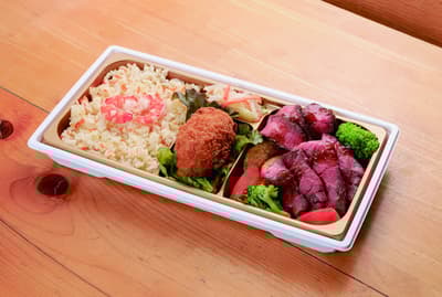 Feria Gifu Marugoto en Abeno Harukas Kintetsu Honten