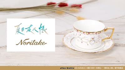 《夏目友人帐》× NORITAKE 合作款：猫咪老师杯碟 AMNIBUS 有售