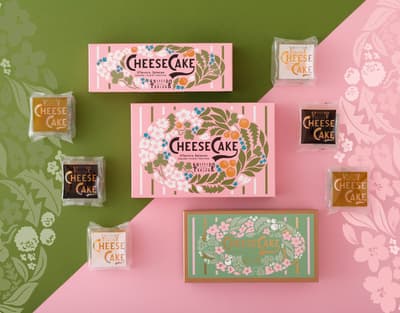 La colección de primavera de Shiseido Parlour presenta tres sabores de edición limitada