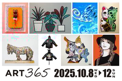 ART365 Art Fair Coming to Daimaru Shinsaibashi and Shinsaibashi PARCO