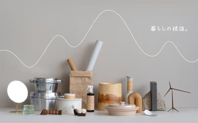 Hankyu Umeda Main Store Hosts RYO-SEN's Curated Everyday Living Tools from Across Japan