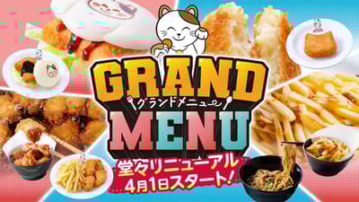 Karaoke Manekineko Grand Menu Renewal Kicks Off April 1