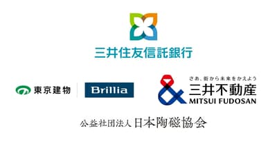 Art Fair Tokyo 20 Mengungkapkan Program Lengkap dengan Acara Bincang-Bincang, Upacara Minum Teh, dan Bar Resmi