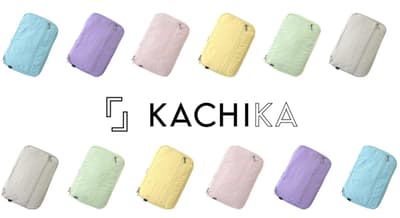 KACHIKA lanza nuevas bolsas de compresión con diseños coloridos y unisex para viajes y negocios