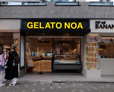 原宿竹下通正宗意式冰淇淋店“Gelato Kitchen NOA”于10月6日开业！