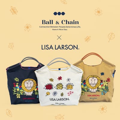 Lisa Larson × Ball&Chain 合作款包袋第二弹现已发售