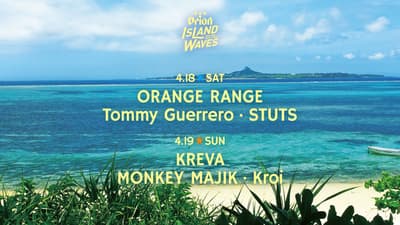 Orion Island Waves -Festival de Música en la Playa- Anuncia la Primera Ola de Artistas para el Evento de Abril de 2026 en Okinawa
