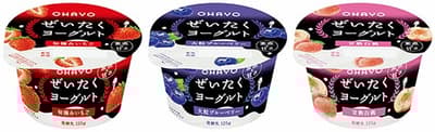 Ohayo Milk推出全新「Zeitaku Yogurt」系列，引人注目的黑色包裝