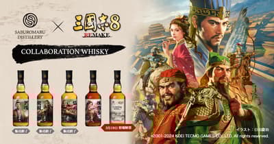 Romance of the Three Kingdoms 8 Remake × SABUROMARU Distillery Collaboration Whisky Features Sun Shangxiang Design