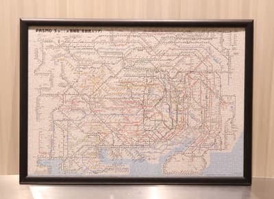 Lanzamiento del Puzzle de 1000 Piezas del Mapa Ferroviario PASMO/Suica