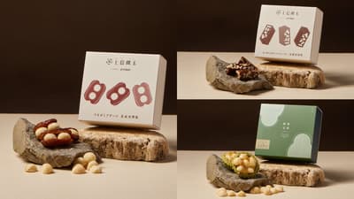 台灣甜點品牌尚欣Select於日本各地限時販售