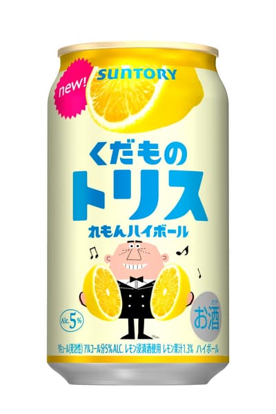 Suntory lanza "Kudamono Torys Can <Lemon Highball>" a nivel nacional en abril de 2026