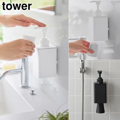 Yamazaki公司发布全新家居产品，包括漱口水分配器（带杯子）和滑切保鲜膜盒