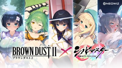 Brown Dust 2 Announces Revival Collaboration with Shinobi Master Senran Kagura: New Link Starting April 9