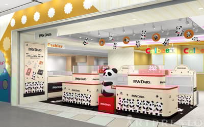 기간 한정 PANDARS SHOP, 도쿄역 오카시 랜드 이벤트 공간에 오픈