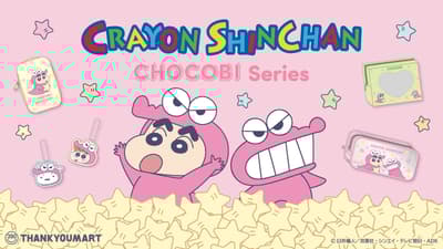 《蜡笔小新》角色变身成鳄鱼山先生，与Thank You Mart推出全新合作系列