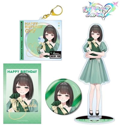 Negative Happy的真中生日套組現已在動漫精品店AMNIBUS開放預購