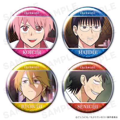 Pre-Orders Now Open for Everyday Host Anime Metallic Can Badge 4-Piece Set and Acrylic Character Stands