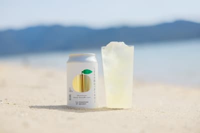 Shimanami Brewery lanza "Shimanami Cho-Hassaku Sour", una nueva Hard Seltzer rebosante de cítricos Hassaku de Setouchi