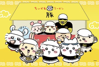 Chiikawa Ramen Buta to Launch 4 New Items Including 3 Mascots at 5 Japan Stores on March 19