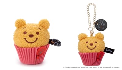 永旺獨家「麵包玩偶」蜂蜜鬆餅維尼熊絨毛玩偶1月1日上市