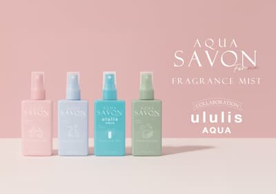 AQUA SAVON For me Launches New Fragrance Mist Line Including ululis Collaboration