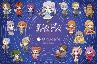 Frieren: Beyond Journey's End x ORBcafe Collaboration Café Second Round Announced