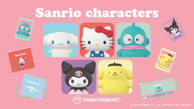 สินค้าดีไซน์ 3D ลายตัวการ์ตูน Sanrio เปิดตัวที่ Thank You Mart ปลายเดือนกุมภาพันธ์ 2026