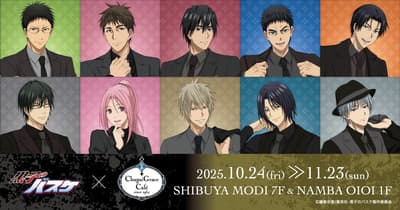 Kuroko's Basketball × Chugai Grace Cafe Collaboration Opens in Tokyo and Osaka