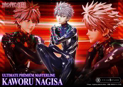 PRIME 1 STUDIO Releases 1/4 Scale Kaworu Nagisa Statue from Evangelion Rebuild Series