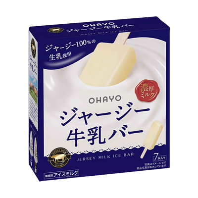 Ohayo乳業的澤西牛奶冰棒將於2026年春季推出新包裝