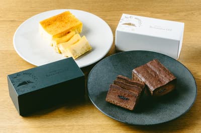New Black and White Gateau Chocolat with Burdock and Yuzu to Launch at Matsurube Onsen Kamikura